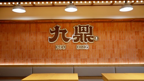 最新消息名稱標題